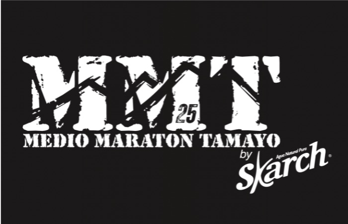 MEDIO MARATÓN TAMAYO 2025
