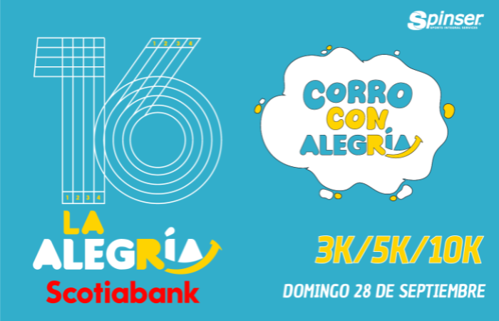 16a CARRERA PARQUE INDUSTRIAL EL MARQUES BY SCOTIABANK